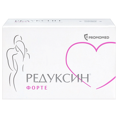 Купить Редуксин Форте 850 мг + 10 мг 60 шт таблетки покрытые пленочной оболочкой