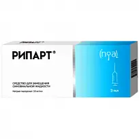 Купить: Рипарт средство 3 мл для замещения синовиальной жидкости