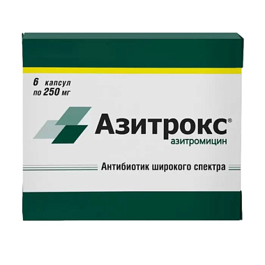 Купить Азитрокс 250 мг 6 шт капсулы