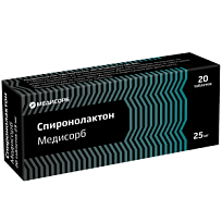 Купить: Спиронолактон Медисорб 25 мг 20 шт таблетки