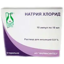 Купить: Натрия хлорид 0,9% 10 мл 10 шт раствор для инъекций ампулы