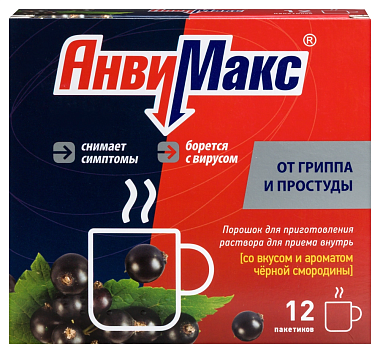 Купить АнвиМакс 5 г 12 шт порошок для приготовления раствора для приема внутрь черная смородина