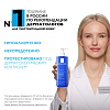 Купить La Roche-Posay Toleriane 400 мл гель-пенка очищающая  для умывания лица двойного действия