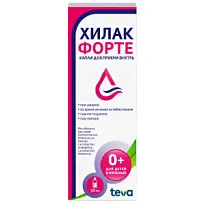 Купить: Хилак Форте 30 мл капли для приема внутрь