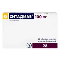 Купить: Ситадиаб 100 мг 28 шт таблетки покрытые пленочной оболочкой