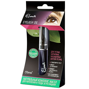 Купить Elma 8 мл масло для ресниц укрепляющее