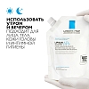 Купить La Roche-Posay Lipikar Syndet AP+ 400 мл крем-гель липидовосстанавливающий очищающий  для лица и тела у взрослых детей и новорожденных младенцев рефил (сменный блок)