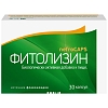 Купить Фитолизин Нефрокапсулы 30 шт капсулы