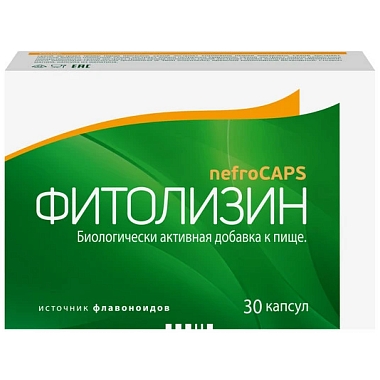 Купить Фитолизин Нефрокапсулы 30 шт капсулы