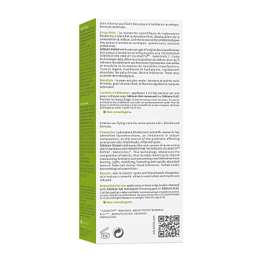 Купить Bioderma Sebium Globa 30 мл интенсивный уход