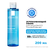 Купить La Roche-Posay Toleriane 200 мл тоник успокаивающий для чувствительной кожи лица и глаз