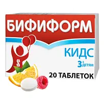 Купить: Бифиформ Кидс 20 шт таблетки жевательные апельсиново-малиновые