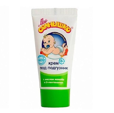 Купить Мое Солнышко 50 мл крем детский под подгузник