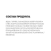Купить Vichy Dercos 200 мл шампунь-уход себорегулирующий для очищения жирной кожи головы и волос