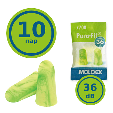Купить Moldex Pura-Fit 2 шт беруши вкладыши противошумные