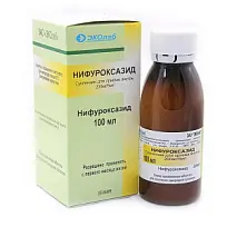 Купить: Нифуроксазид 200 мг / 5 мл 100 мл суспензия для приема внутрь