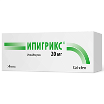 Купить: Ипигрикс 20 мг 50 шт таблетки
