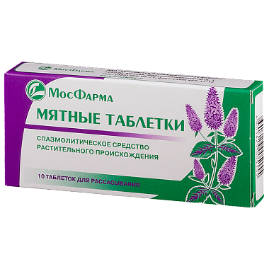 Купить Мятные таблетки 10 шт таблетки