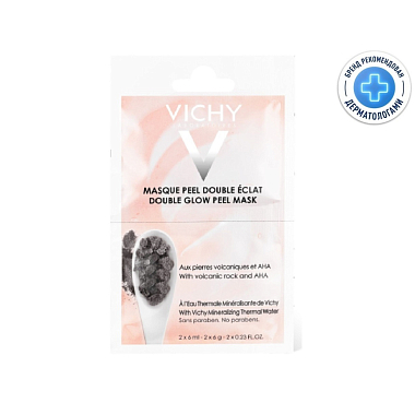 Купить Vichy 6 мл 2 шт маска-пилинг для лица саше