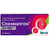Купить Спазмалгон Эффект 30 шт таблетки