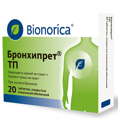 Купить Бронхипрет ТП 20 шт таблетки покрытые оболочкой