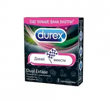 Купить: Durex Classic Emoji презервативы 3 шт.