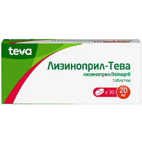 Купить: Лизиноприл-Тева 20 мг 30 шт таблетки