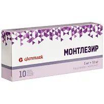 Купить: Монтлезир 5 мг + 10 мг 10 шт таблетки покрытые пленочной оболочкой