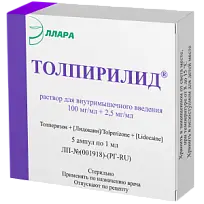 Купить: Толпирилид 100 мг/мл + 2,5 мг/мл 1 мл 5 шт раствор для внутримышечного введения ампулы