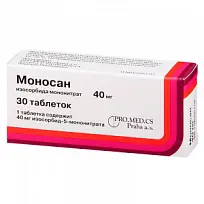 Купить: Моносан 40 мг 30 шт таблетки
