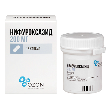 Купить Нифуроксазид 200 мг 16 шт капсулы