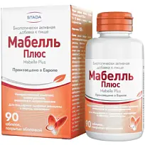 Купить: Мабелль Плюс 90 шт таблетки покрытые оболочкой