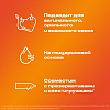 Купить Durex Play Heat 50 мл гель-смазка согревающий
