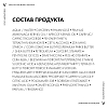 Купить Vichy LiftActiv Hyaluronic 50 мл крем-уход ночной  для лица и шеи против морщин для увлажнения упругости и лифтинга кожи