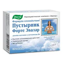 Купить: Пустырник Форте 120 шт таблетки