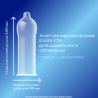 Купить Durex Classic 12 шт презервативы классические