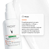Купить Vichy Capital Soleil UV-Clear 40 мл крем-флюид невесомый солнцезащитный  для проблемной кожи лица с салициловой кислотой SPF 50+