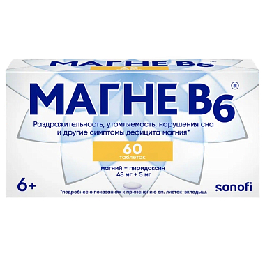 Купить Магне В6 60 шт таблетки покрытые оболочкой