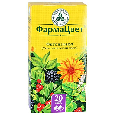 Купить Сбор Урологический 2 г 20 шт фильтр-пакеты