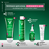 Купить Vichy Normaderm Anti-Age 50 мл крем-гель антивозрастной  для проблемной кожи с гликолевой кислотой
