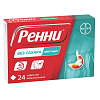 Купить Ренни 24 шт жевательные таблетки без сахара мята
