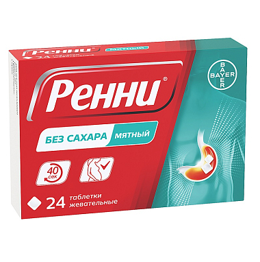 Купить Ренни 24 шт жевательные таблетки без сахара мята