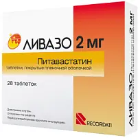 Купить: Ливазо 2 мг 28 шт таблетки покрытые пленочной оболочкой
