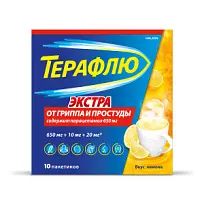 Купить: ТераФлю Экстра 2 г 10 шт порошок для приготовления раствора для приема внутрь лимон