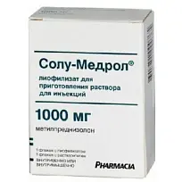 Купить: Солу-Медрол 1 г 1 шт лиофилизат для приготовления раствора для внутривенного и внутримышечного введения