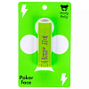 Купить Holly Polly Poker Face Energy Drink 4,8 г бальзам для губ