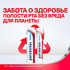 Купить Пародонтакс отбеливающая 75 мл паста зубная