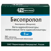 Купить: Бисопролол 5 мг 30 шт таблетки покрытые пленочной оболочкой
