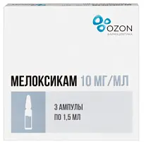 Купить: Мелоксикам 10 мг/мл 1,5 мл 3 шт раствор для внутримышечного введения ампулы