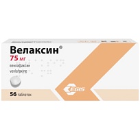 Купить: Велаксин 75 мг 56 шт таблетки